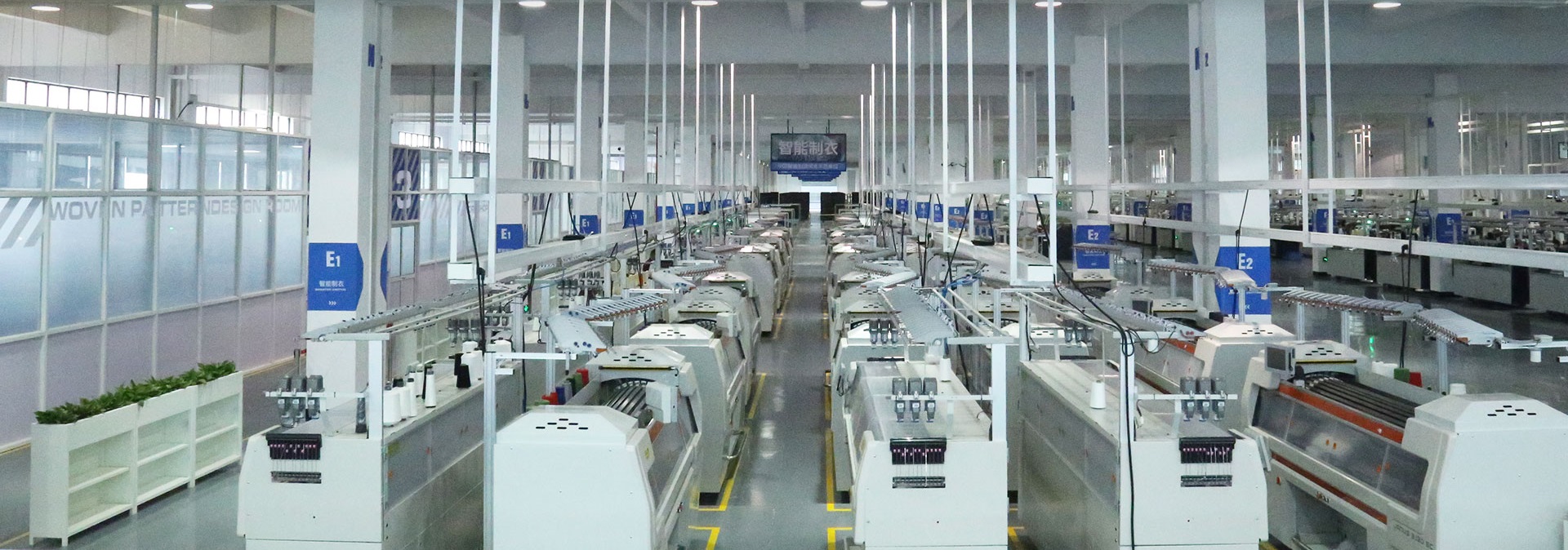 Main Operation Floor